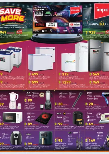 Save More